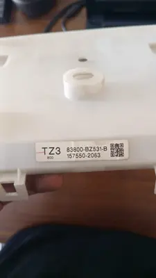 FIRMWARE DAIHATSU TERIOS 2012 MATIC 93C56